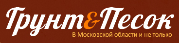 logo Купить Керамзит - честные цены с доставкой или самовывозом